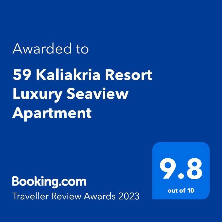 59 Kaliakria Seaview Luxury Apartment Topola Exterior foto